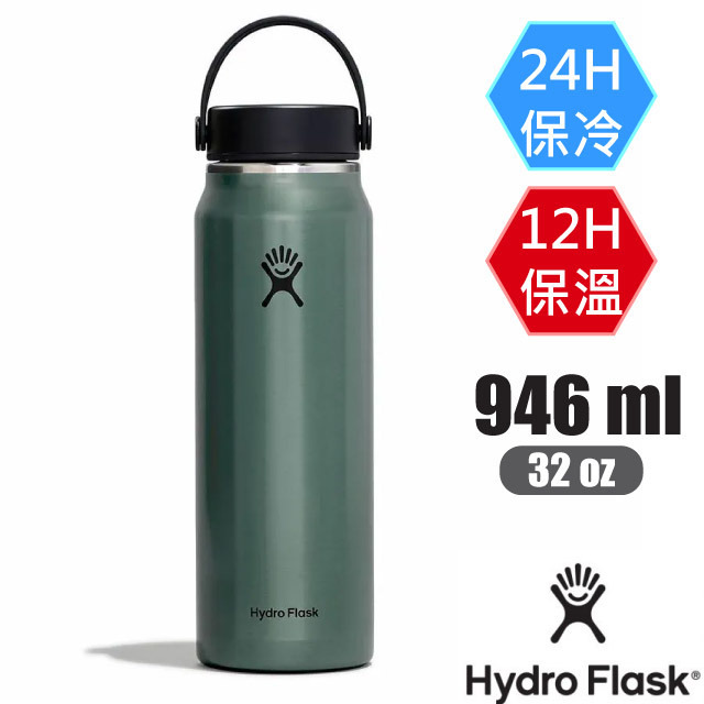 【Hydro Flask】32oz/946ml 輕量寬口提環不鏽鋼真空保冷保溫瓶水壺/HFLW32LWB091 龍紋綠✿30E010
